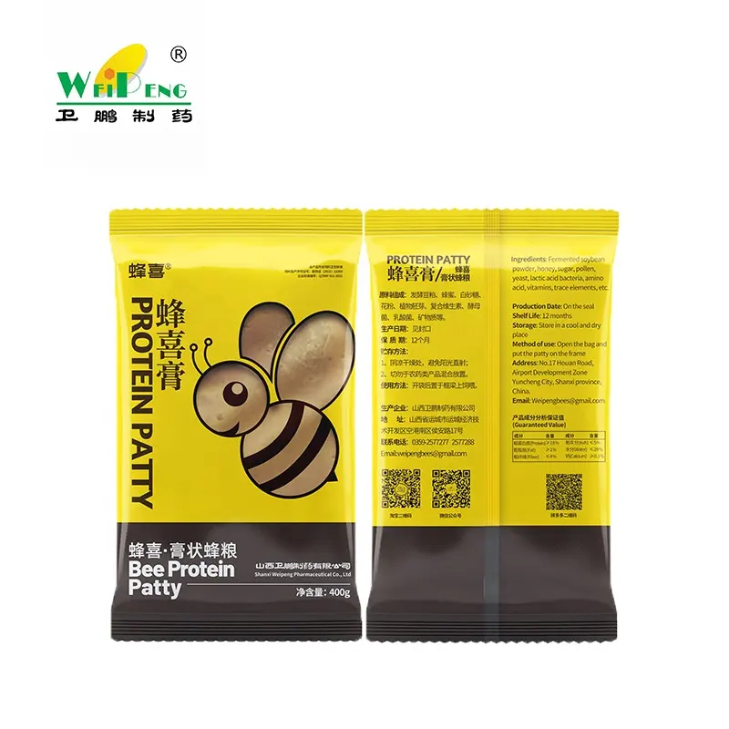 꽃가루 패티 25% 천연 꽃가루 꿀 꿀벌 공급 꽃가루 대체 꿀벌 먹이 400 그램