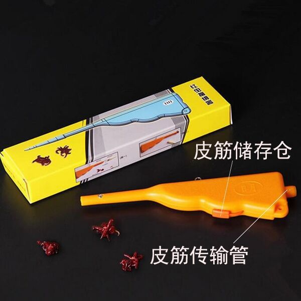 Sangles en forme de pistolet en boîte