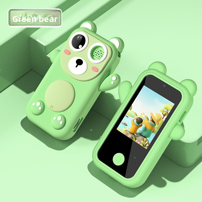 Green Bear Touch Model (50 Photos Without Card)