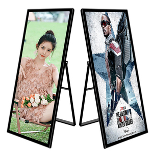 68,2 Zoll LCD Digital Signage Kiosk Totem Werbe bildschirm Indoor Display Kiosk Boden stehend 4K Android 9.0 Fernbedienung - Product Image 1
