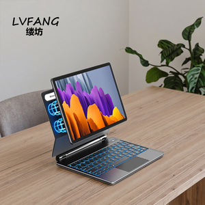 Hiệu Suất Cao 11 Inch Bàn Phím Không Dây Trường Hợp Với Touchpad Và Khe Cắm Bút Được Thiết Kế Cho Samsung Cho <span class=keywords><strong>Galaxy</strong></span> Tab S7/S8/S9 - Product Image 1
