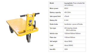 Professional Factory Farms Small <strong>Electric</strong> Mini Cargo <strong>Trolley</strong> Cart Four Wheel Folding <strong>Electric</strong> Flatbed Truck