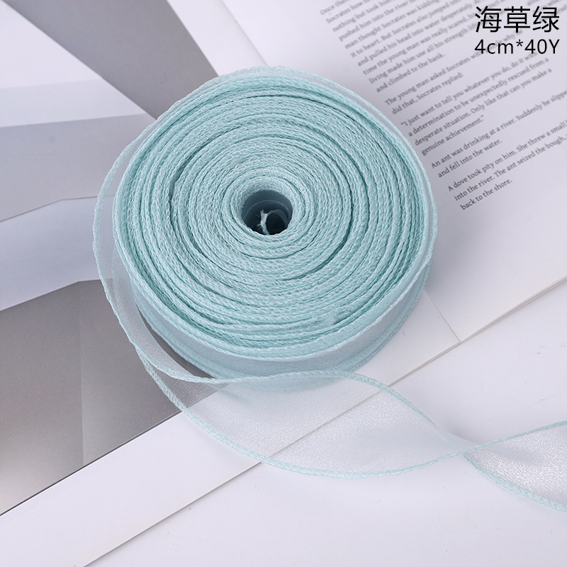 Vert algue 4cm*40 yards (livraison en boîte complète supp
