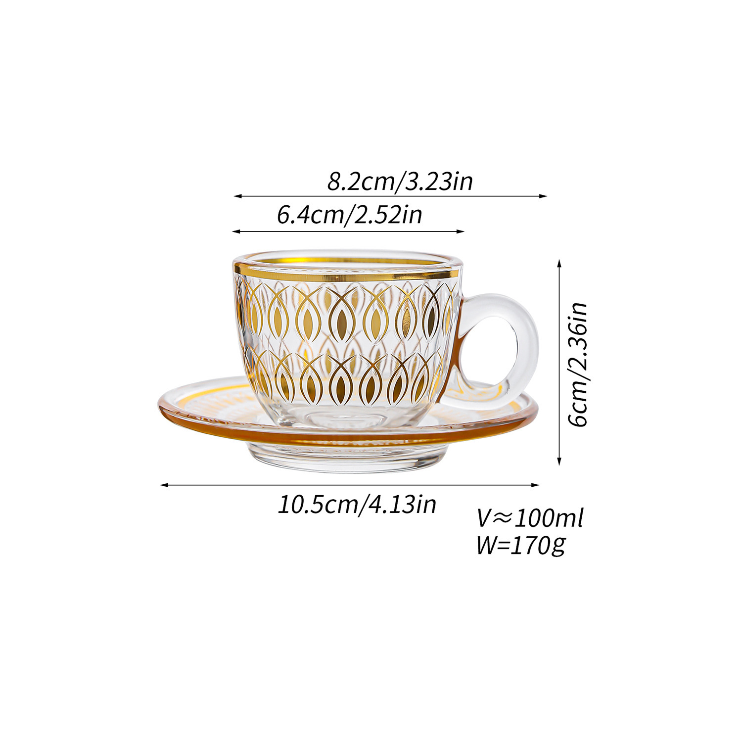 Fish Fun - 1 cup and 1 dish