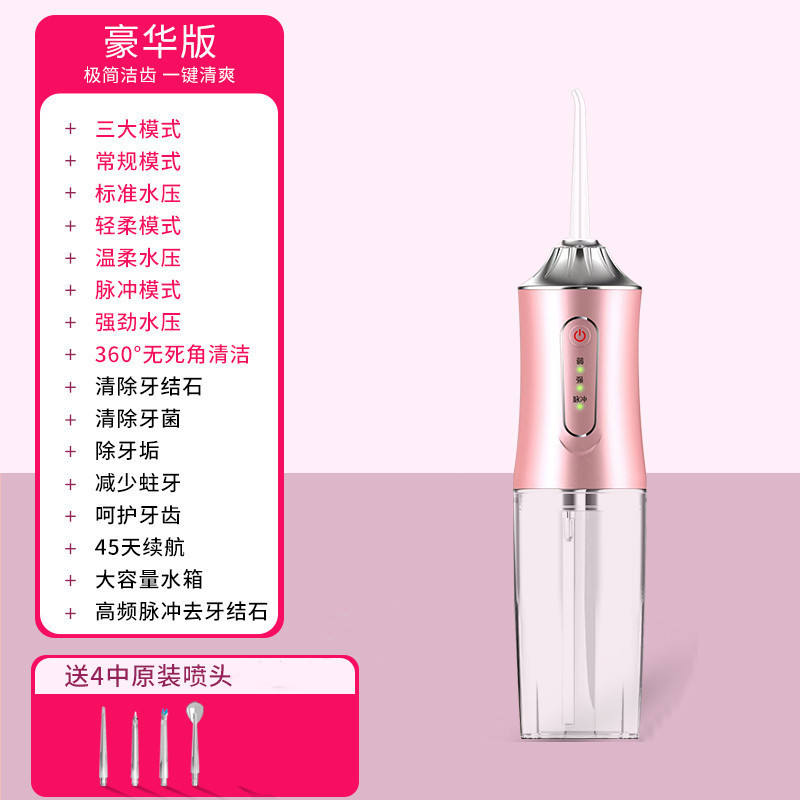 A10 ผงสี่หัวไม่ทาสี