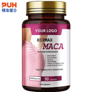 Oem/odm מותאם אישית שורש מאקה כדורי <span class=keywords><strong>maca</strong></span> האולטימטיבי עבור מותני butt <span class=keywords><strong>maca</strong></span> שורש קפסולות <span class=keywords><strong>maca</strong></span> - Product Image 1