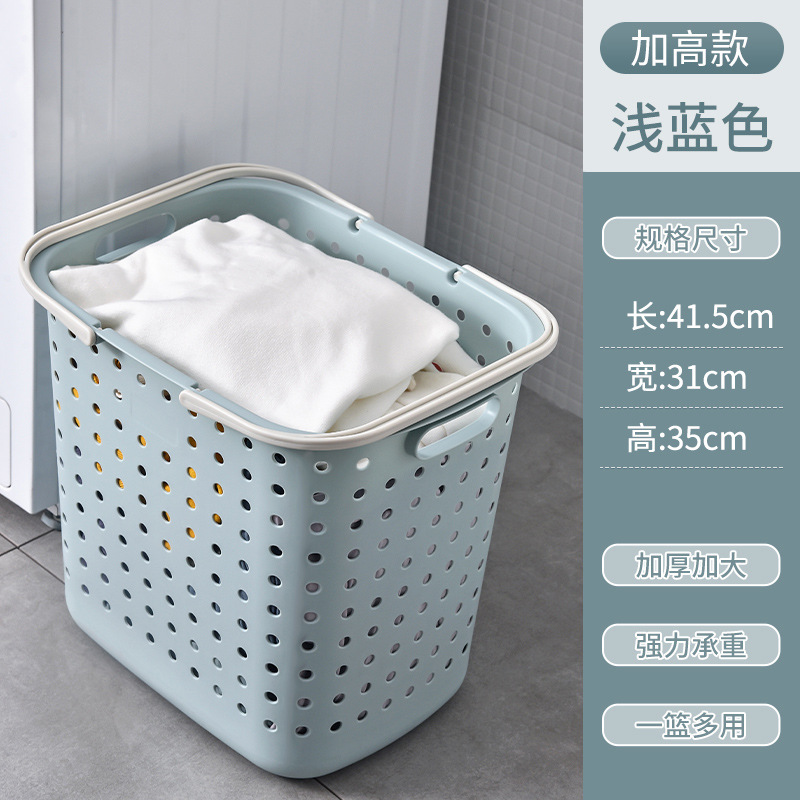 Frosted Large Light Blue