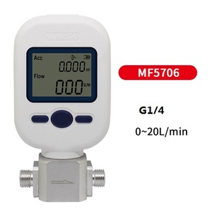 Sıkıştırılmış hava azot oksijen Argon karbondioksit test cihazı MF5706(0-20L) gaz kütle akış metre MF5708 MF5712 akış ölçer - Product Image 3