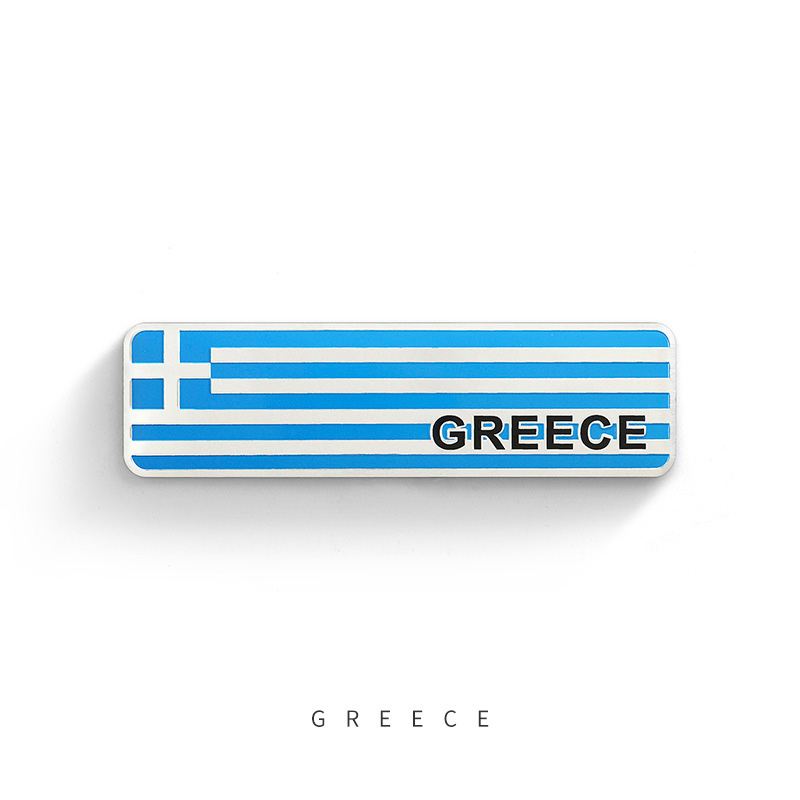 Grèce