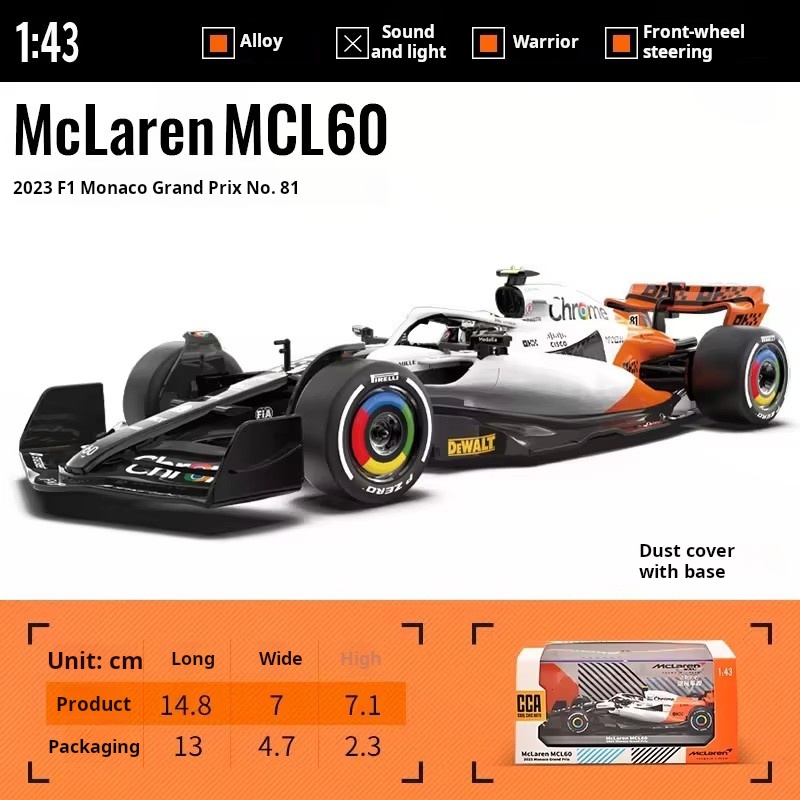 1/43 MCL60 (Morocco) NO.81