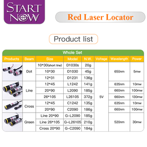线红色定位器635nm 10mw红外激光模块定位器木工石材切割机红色激光线定位660nm - Product Image 2