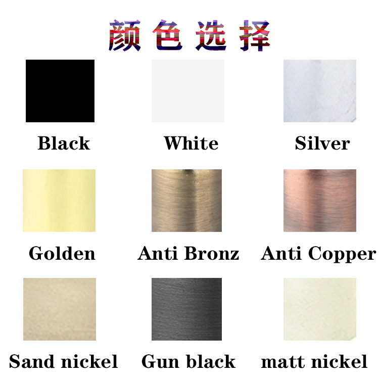 Plusieurs choix de couleurs