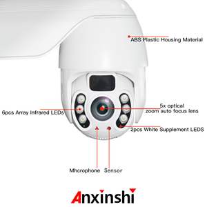 户外ptz智能2MP无线摄像头icsee摄像头P2P远程查看无线IP安全摄像头 - Product Image 4