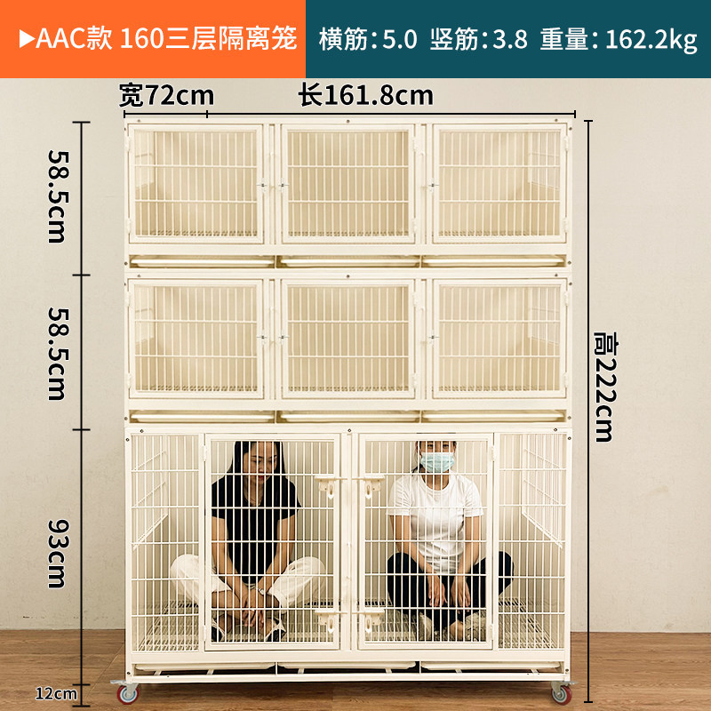 Porte renforcée en acier 1600, version améliorée à trois couches