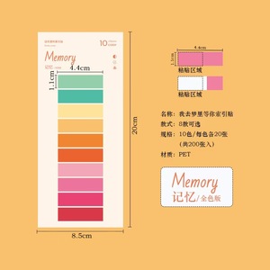 Note Self-adhesive <strong>Memo</strong> Sticky Notes for Page Marking and Highlighting 10 Colors - Product Image 6