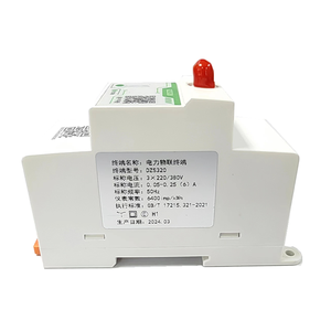 Heyuan Electrical <strong>Data</strong> <strong>Logger</strong> Power Meter Bluetooth Rs485 Watt Solar Smart Meter <strong>Modbus</strong> Knx Energy Meter - Product Image 6