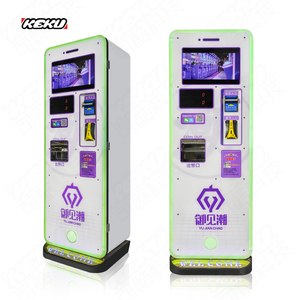 硬币兑换机厂家直销批发自动票据兑换街机游戏代币兑换机 - Product Image 4