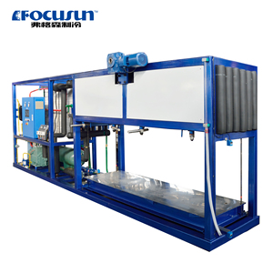 Machine a Glace En Barre En <strong>Block</strong> Capacity 5 Tonnes Par Jour <strong>Block</strong> Ice Making Machine - Product Image 3