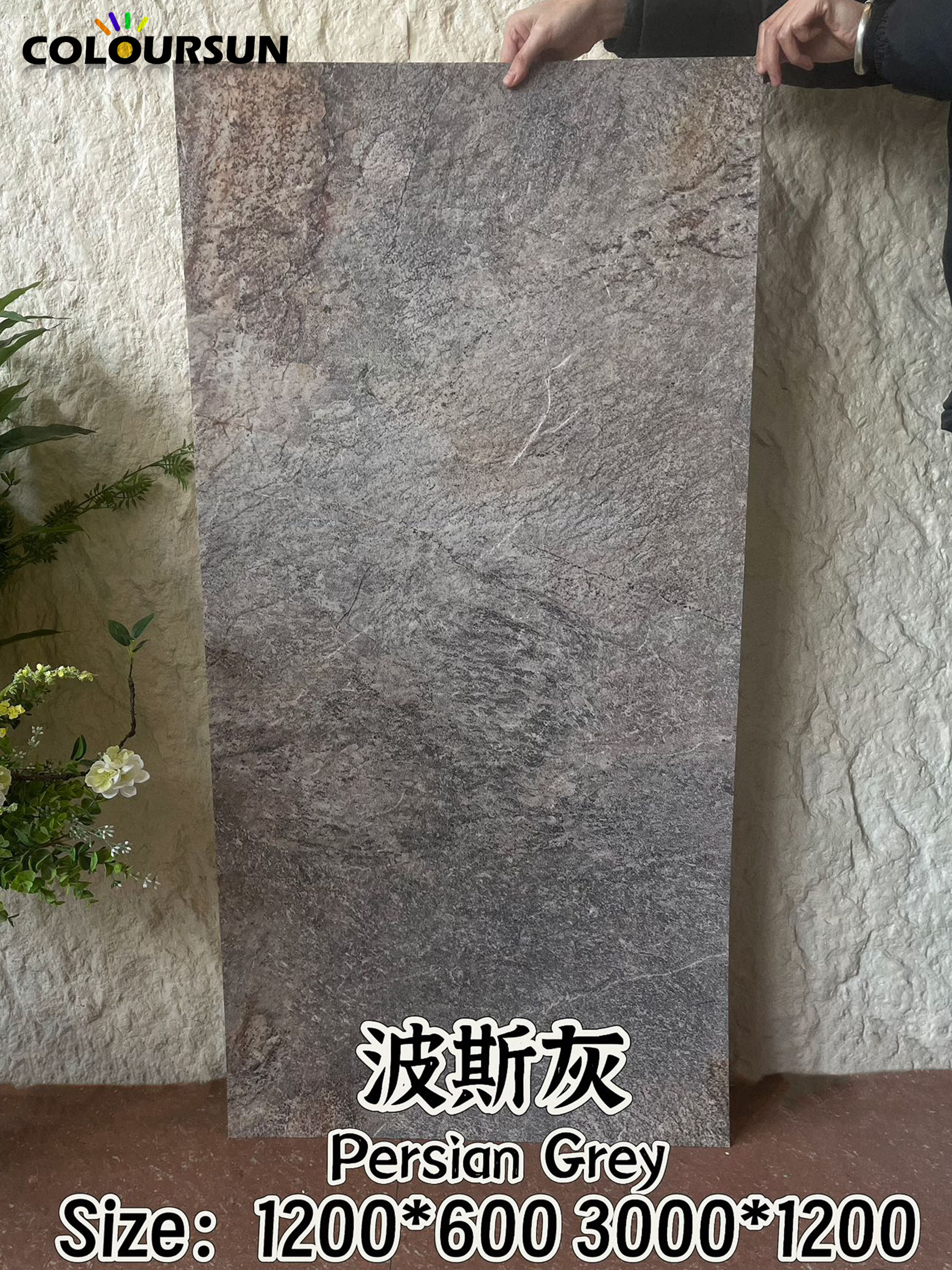 3D Slate - Color 03 -1200x600mm/PCS