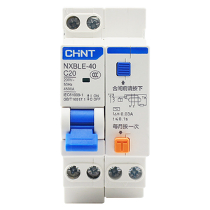 Promoción personalizada al por mayor seguridad inteligente 2025 Rccb Chnt Dc disyuntor - Product Image 3