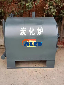 Easy to Operate Charcoal <strong>Kiln</strong> Plans Charcoal Maker No Smoke Charcoal <strong>Carbonization</strong> Stove