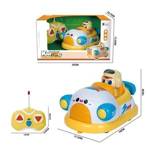 新しい到着工場アウトレット子供RCおもちゃビニールクジラプラスチックリモコンおもちゃ靴タイプカート - Product Image 1