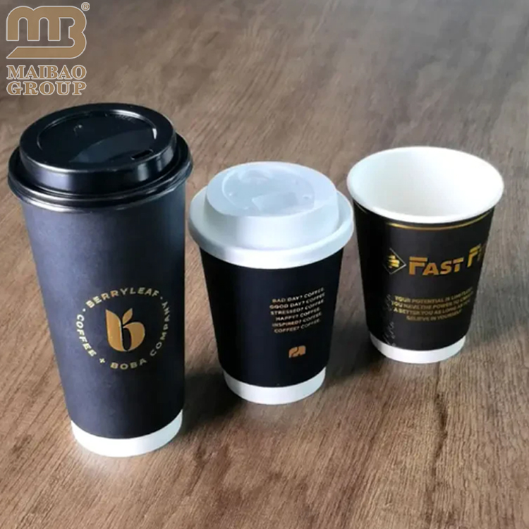 cardboard cup with lid
