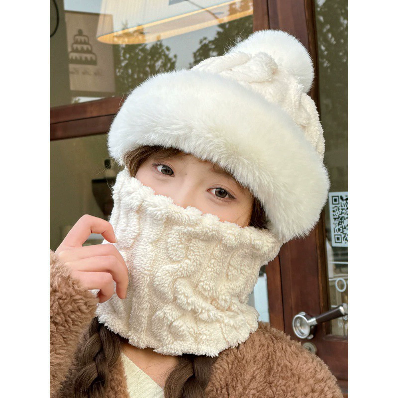 Ensemble tressé beige