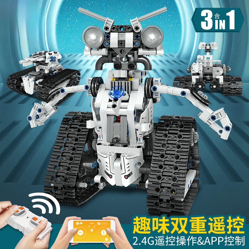 15046 elektrische Fernbedienung Roboter montiert Baustein Spielzeug Kinder Programmierung Einführung Jungen Geschenk