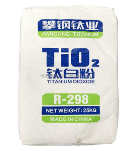 用于涂料和油漆的锐钛矿二氧化钛TiO2金红石TiO2 5566