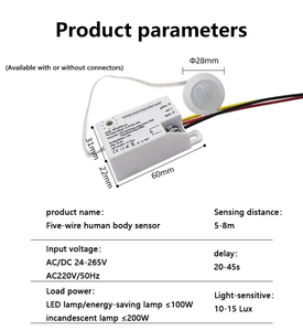 Переключатель инфракрасного датчика движения переменного/DC24V-265V
