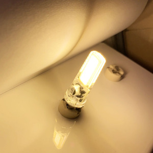 5W Thin Pin <strong>G4</strong> COB Bulb DC12V-<strong>24V</strong> Small GY6.35 COB Bulb White Warm White Energy-saving <strong>LED</strong> Light Source for Home Hotel Office - Product Image 6
