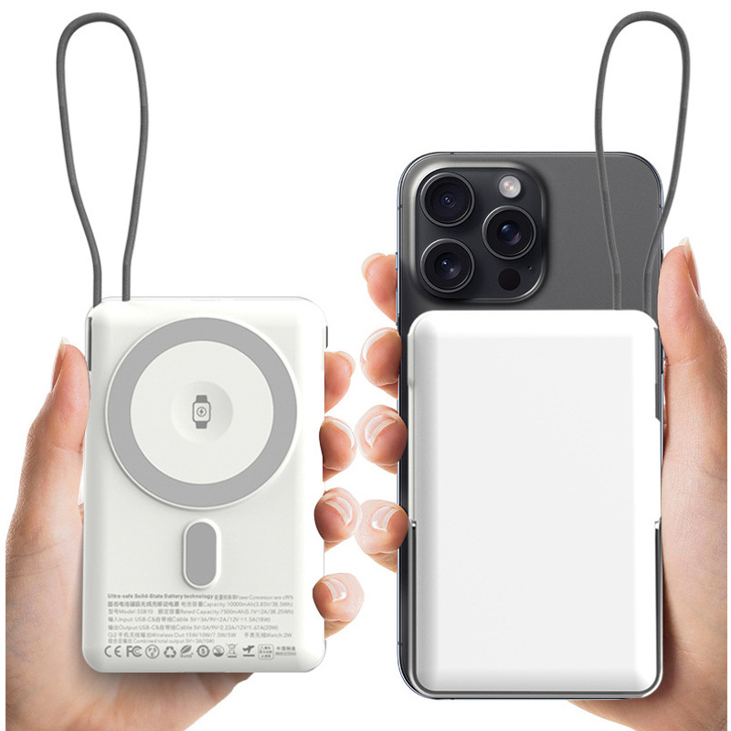 Cargador rápido blanco de 10000mah