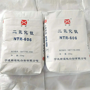 Polvo de TiO2 de grado rutilo Dióxido de titanio multiusos NTR 606 Rutilo Tio2 - Product Image 3