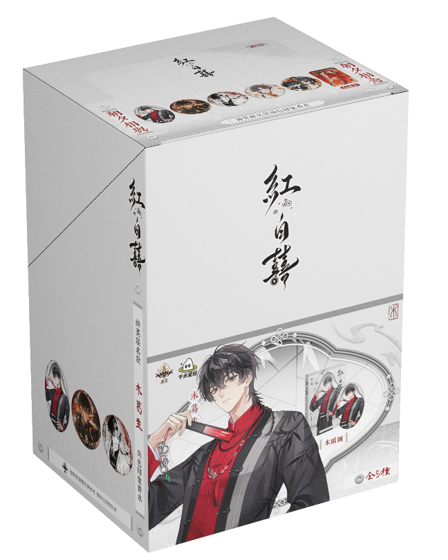 16 boxes/ 5 pieces box