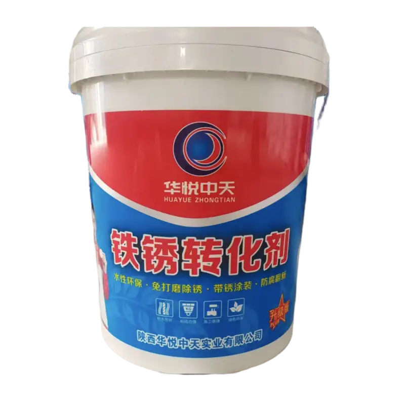 Made in China Metal Rust remover factory price rust-proof conversion agent water-based environmental protection rust Paint