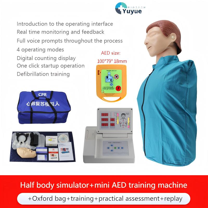 White Half-body Digital Display printing defibrillation training