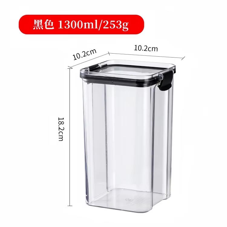โปร่งใส-1300มล
