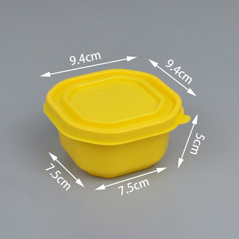 250ml yellow