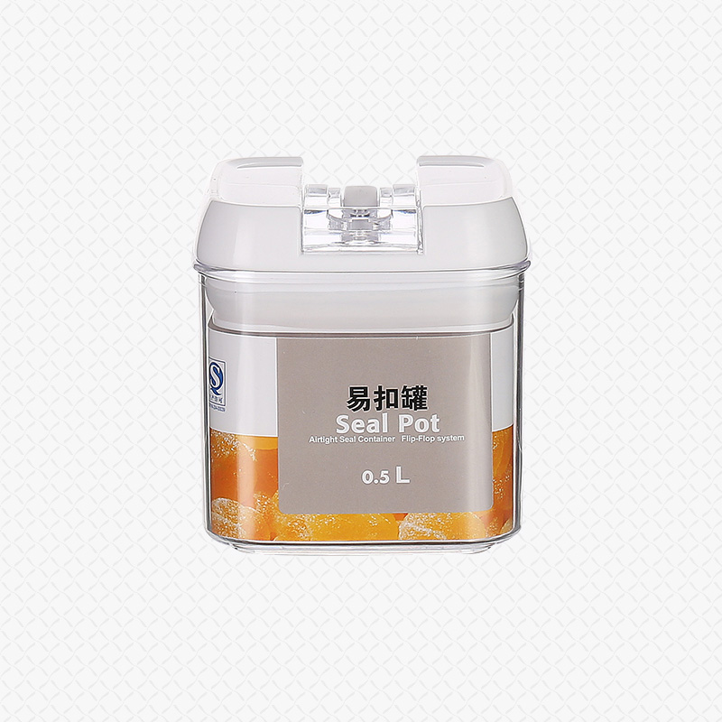 โปร่งใส