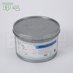 PrintBar高光泽快干单张胶印油墨最具竞争力的胶印油墨价格