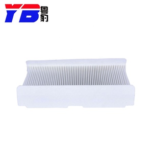 Satış sonrası araba aksesuarları filtresi kabin hava filtresi 6447-KL / 6447-KK / 6447-NV / CU2940 CITROEN ve PEUGEOT için - Product Image 3
