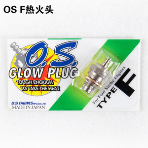 <strong>O.S.</strong>F 4-stroke Spark, 4-stroke <strong>Engine</strong>-specific Spark, Model Aircraft Methanol Spark Plug Drones Accessories - Product Image 6