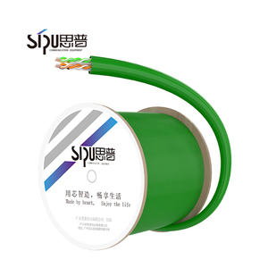 SIPU CAT7 <strong>Network</strong> Lan Cable with High <strong>Bandwidth</strong>, Suitable for Data Centers 305M Copper 1000FT - Product Image 1