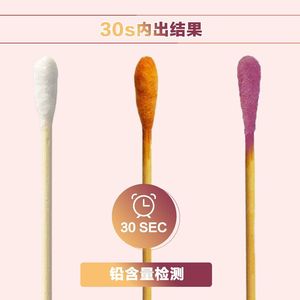 視覚的Acuity検査装置手動電源鉛塗料テストキット鉛テスト綿棒付き