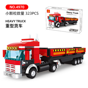 Mould King 4970 <strong>Highway</strong> Scene Double-Decker Bus School Bus MOC Block Model Kids Unisex Assembly Building Block Plastic <strong>Toys</strong> - Product Image 6