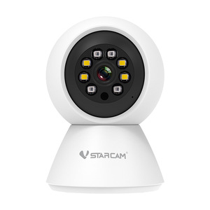 家用Vstarcamc991智能高清IP摄像机人脸识别网络室内外远程监控报警镜头 - Product Image 4