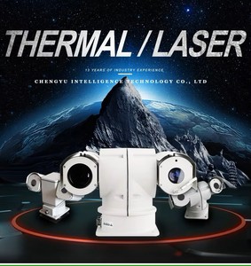 Cámara térmica de 2MP montada en el vehículo IP móvil infrarroja 640x512 Cámara PTZ térmica con lente térmica de 25mm /35mm Cámara 32X Zoom