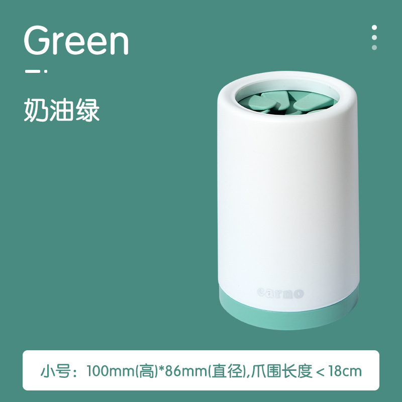 Vert