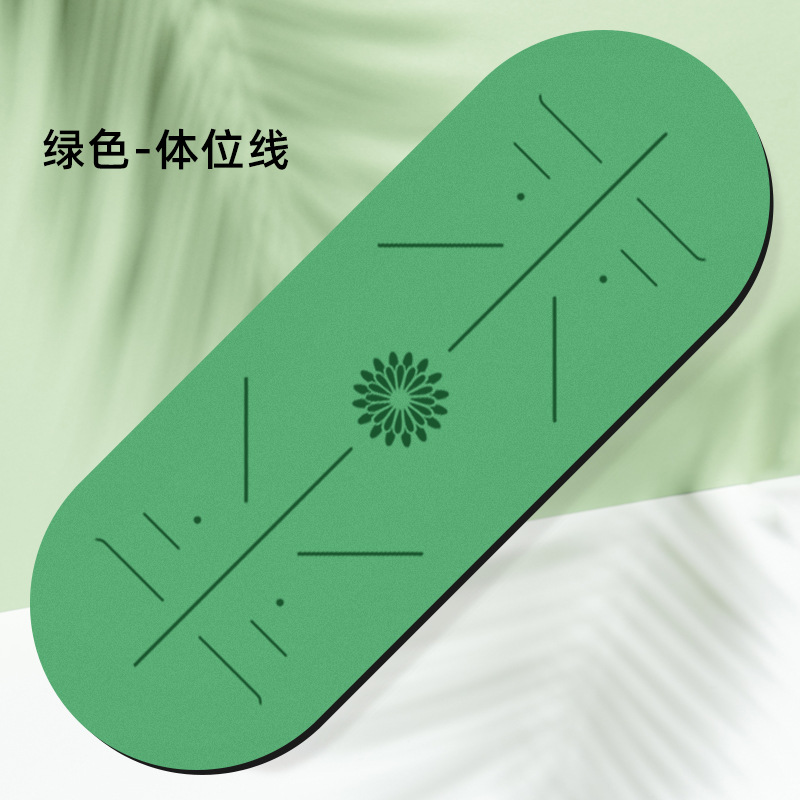 Línea de Posición Corporal en PU Esmerilado - Verde